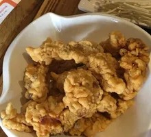 Crispy Fried Pork
