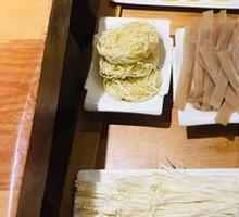 Chongqing Sweet Potato Noodles