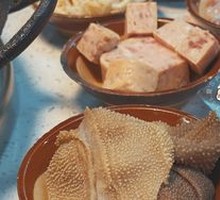 Air-Freighted Crispy Tripe