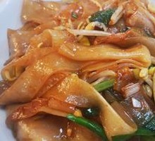 Spicy Chili Cold Noodles