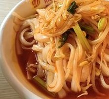 Sesame Sauce Noodles