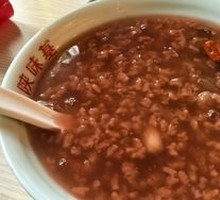 Rock Sugar Tremella Porridge