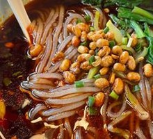 Spicy and Sour Noodles