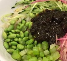 Zhajiangmian