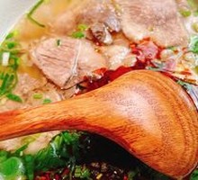 Large Beef Shank Lanzhou Noodles