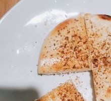Roasted Flatbread