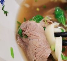 Sour Cabbage Braised Lanzhou Beef Noodles