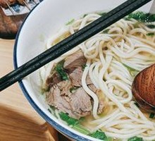 Large Beef Shank Lanzhou Noodles