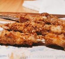 Skewered Lamb