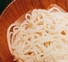 Continued Noodles