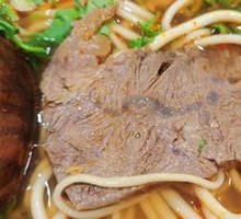 Beef Shank