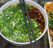 Tibetan Noodle Soup