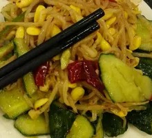 Cold Dish