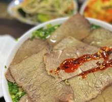 Beef Noodle Soup