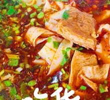 Braised Beef Noodles
