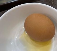 Egg