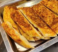 Roasted Naan