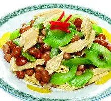 Premium Vegetarian Cold Dish