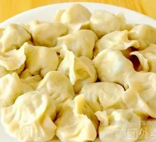 Beef and Scallion Dumplings