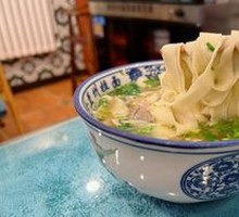 Lanzhou Lamian