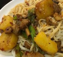Xinjiang Big Chicken Noodles