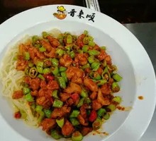 Stir-Fried Chicken Noodles