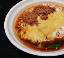 Signature Spicy Broad Noodles