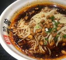 Small Noodles