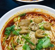 Signature Spicy Pea and Pork Intestine Noodles