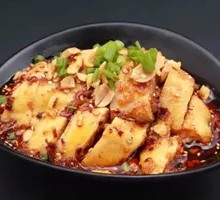 Chongqing Spicy Chicken