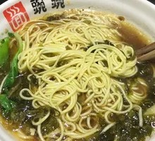Sour Cabbage and Pork Noodles