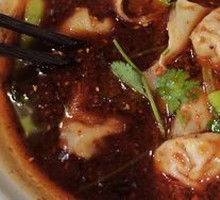 Spicy Dumplings