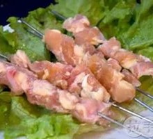 Chicken Cartilage