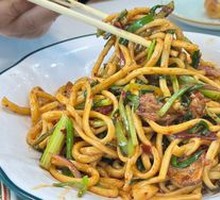Dry-Fried Noodles