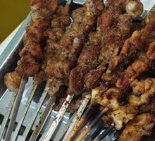 Goat tendon