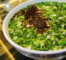 Ramen