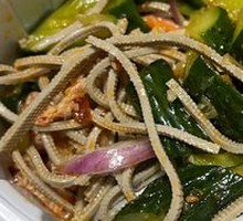 Cold Mixed Dishes