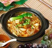 Signature Pot-Braised Knife-Scraped Noodles