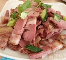Mixed Pig's Head Meat