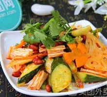 Meat and Vegetable Platter