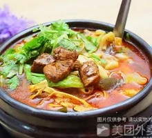 Braised Pork Ribs with Knife-Sliced Noodles