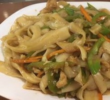 Stir-Fried Knife-Sliced Noodles