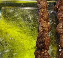 Lamb Skewers
