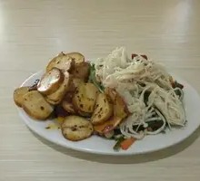 Mixed Vegetarian Cold Dishes
