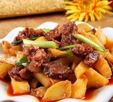 Beef and Potato Rice Bowl