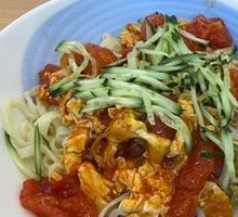 Tomato and Egg Noodles