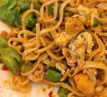 Stir-fried Egg with Long Pepper Noodles