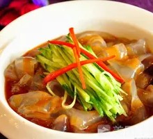 Mixed Rice Noodles