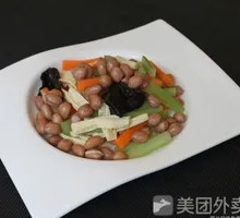 Vegetable Medley
