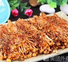 Grilled Enoki Mushrooms